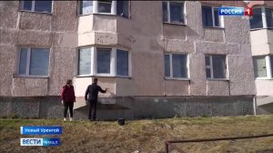 Антинаркотический рейд прошел в Новом Уренгое