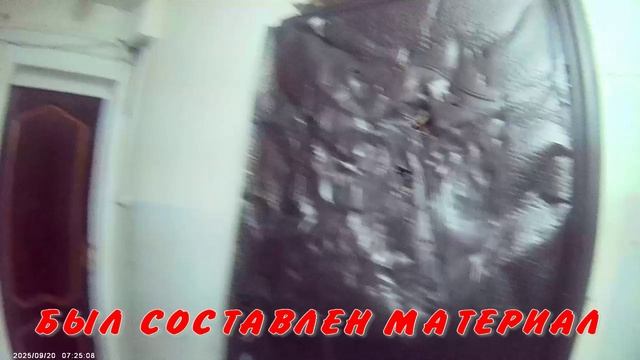 ЛОЖНЫЙ ВЫЗОВ смотреть онлайн