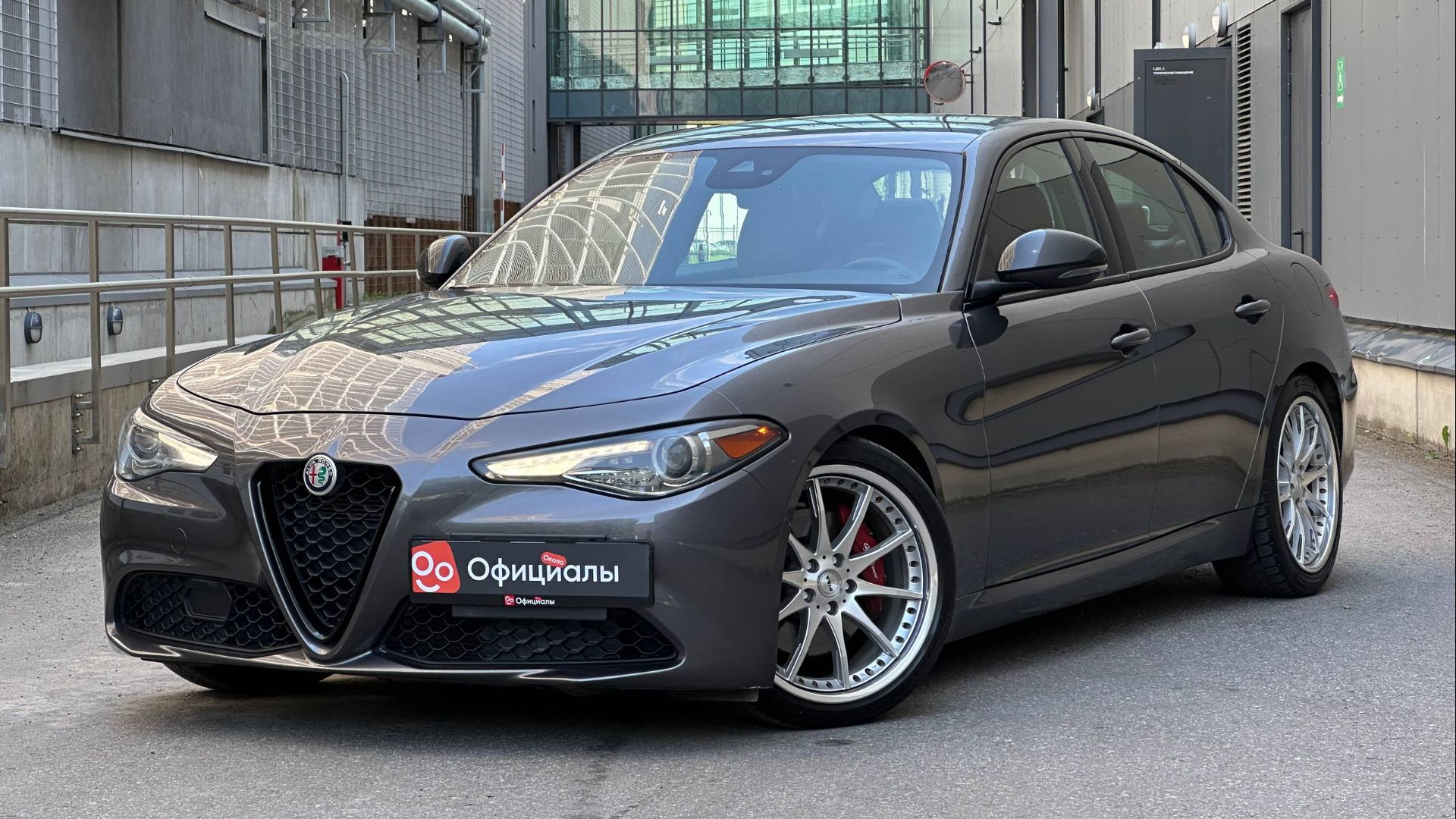 Alfa Romeo Giulia II (952) Рестайлинг, 2020