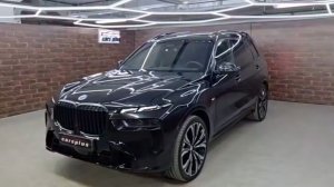 Флагман в наличии:  BMW X7 I (G07) Рестайлинг