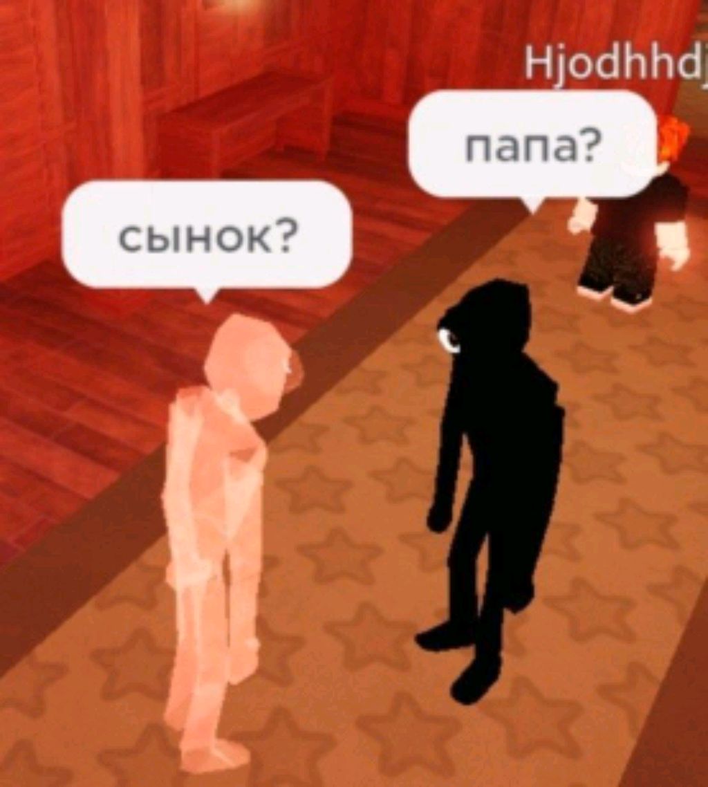 грвм смотреть онлайн