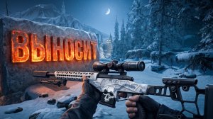Спустя 3 ГОДА все еще в МЕТЕ Sabatti STR в Warface