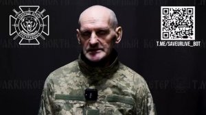 Горщаль А.В., 01.05.1968 г.р., 104 обр ТерО