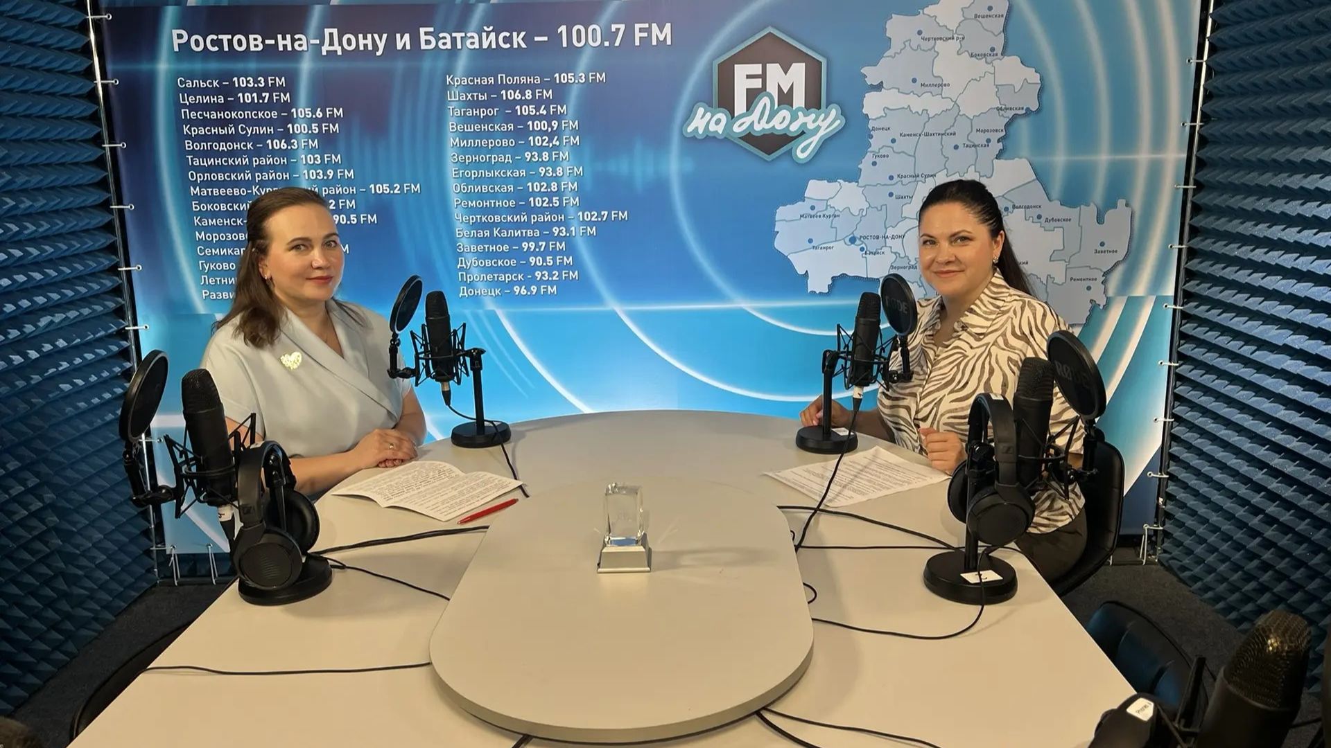 04 06 Программа 