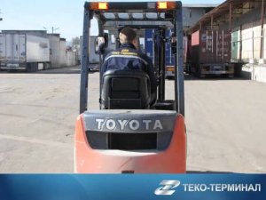 Презентация ЗАО «Теко-терминал» (RU)