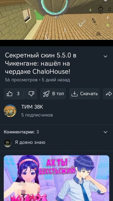 Я в вас верю что вы сможете дорогие друзья🤗☺️ смотреть онлайн