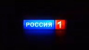 RVA: россия12010