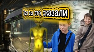 «Молчание на земле , ваша главная задача» ПРЕМЬЕРА МЕСЯЦА: ФИЛЬМ ПРО ИНОПЛАНЕТЯН