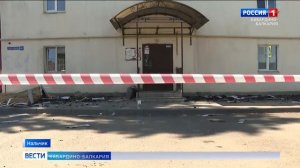 В Нальчике устраняют последствия пожара на улице Калмыкова