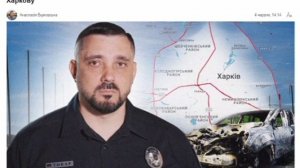 ‼️🇷🇺🇺🇦 Дроны-матки«и тактика «ждунов» Россия увеличивает дальность ударов FPV-дронов по Харькову