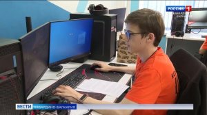 КБР в топе регионов по доступности профобразования для студентов с инвалидностью