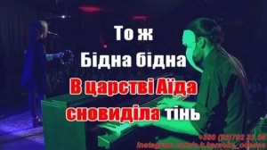 Персефона(AK)~___Vivienne Mort #караоке #подпишись #тренды #Kurkov @a.k.karaoke💖