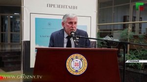 Полный выпуск новостей от 03.06.2026