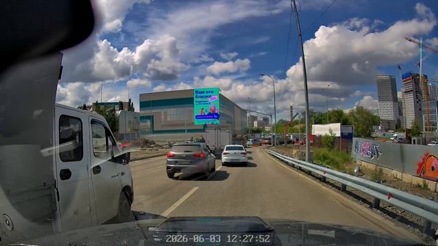 Калина на 04.06.2026