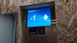 МУЗЫКАЛЬНЫЙ ЛИФТ МЭЛ 2020 Г 1000 КГ 13 ПАССАЖИРОВ (КАСПИЙСКАЯ 28К4)