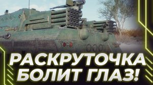 КОРБЕН СДЕЛАЛ МИНИ-ОПЕРАЦИЮ НА ГЛАЗ. ПРО ОКТОПУСА И ДАЙДЖЕСТЫ. МЕГА ОТКРУТКА