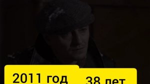Как менялся актёр Сергей Безруков
