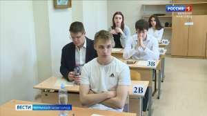 ГТРК СЛАВИЯ Вести Великий Новгород 04.06.26