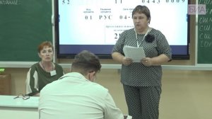 «Новости 19:32» 04.06.2026