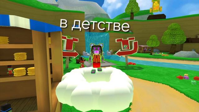 хах