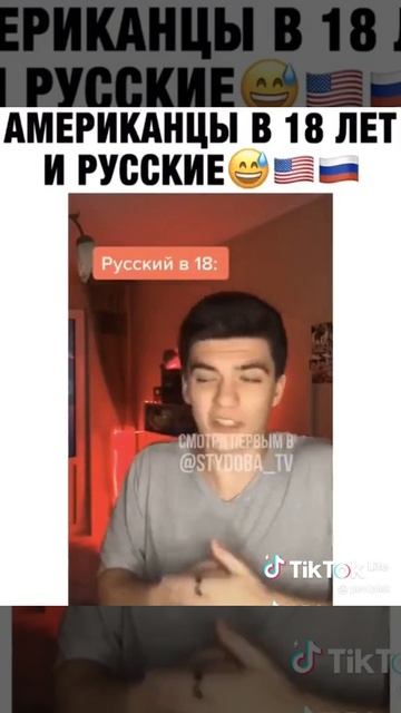 если честно это не мои смотреть онлайн