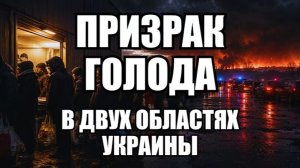 💥Утренний выпуск новостей 04.06.26
