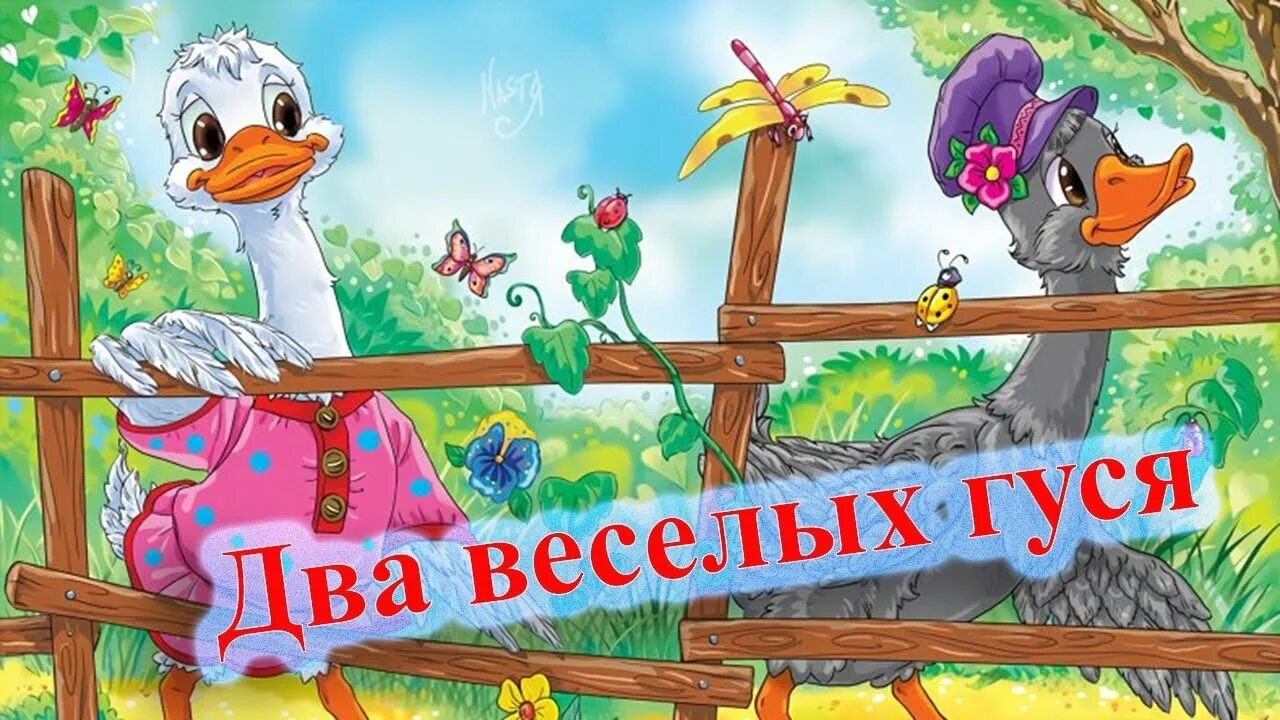 ПЕСНИ ИЗ ДЕТСКОГО САДА 🧚♂️🧚♂️🧚♂️ ДЛЯ МАЛЫШЕЙ