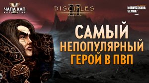 Чапа Кап. findme vs kids'stuff