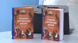 Крупнейший в стране книжный фестиваль «Красная площадь» начал работу в Москве