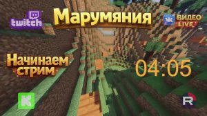 LIVE: Marumyaniya