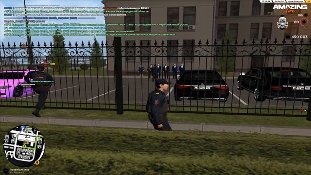 Grand Theft Auto San Andreas 2026.06.04 - 17.27.28.01 смотреть онлайн