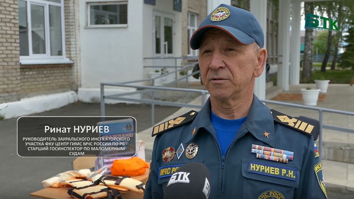 В лагерях дневного пребывания учат безопасности смотреть онлайн