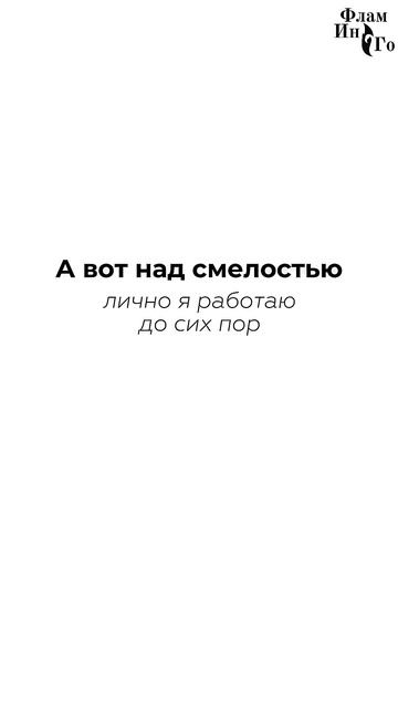 Читайте описание👇🏻
