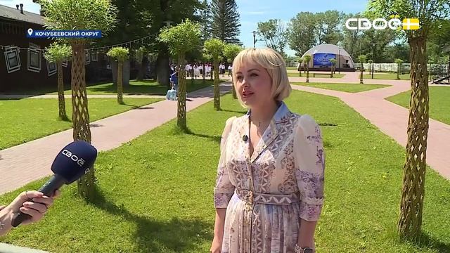 Новости на Своём от 4 июня 2026 г. 8:30