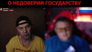 О продаже газа в Европу! Должно ли мнение блогеров совпадать с мнением президента? Война с дивана!