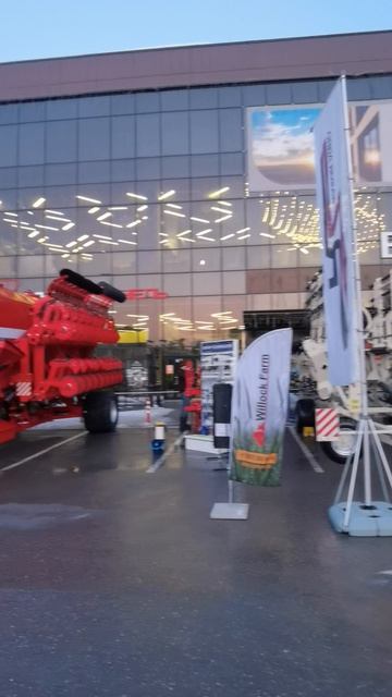 СевМастер 10 от Willock Farm Агрокомплекс 2026