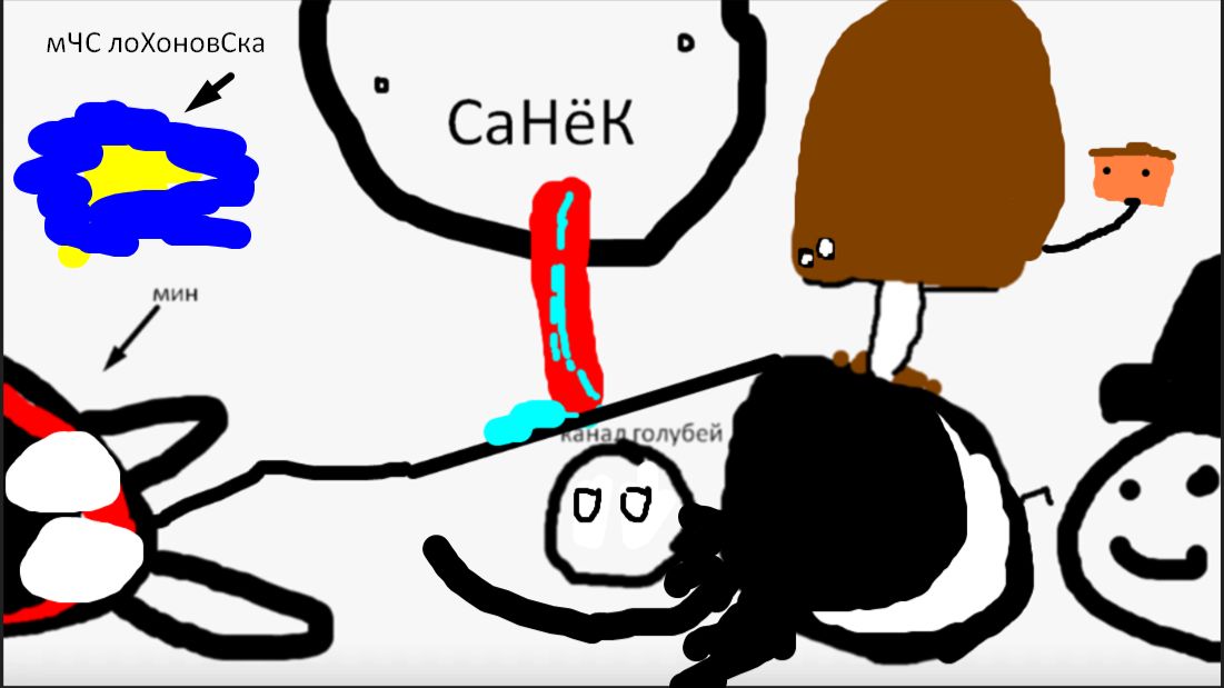 . смотреть онлайн