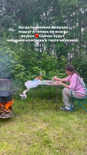 Макс: Кузнецова про здоровье