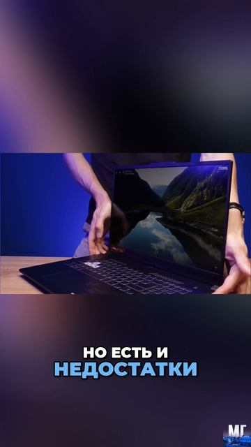 😱 Он может проработать 9 часов без зарядки? / Обзор Asus TUF Gaming F17 смотреть онлайн