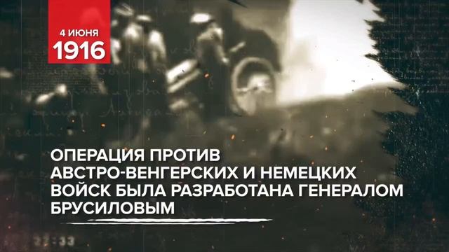 Видео от На боевом посту (Общественный портал ОДОН) смотреть онлайн