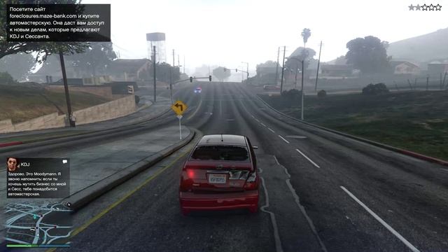 Grand Theft Auto V МОМЕНТЫ 2026-06-04