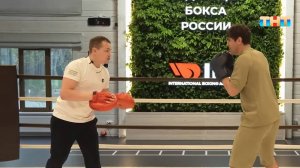 Мастер-класс по боксу от Фёдора Чудинова - чемпиона мира по версии WBA
