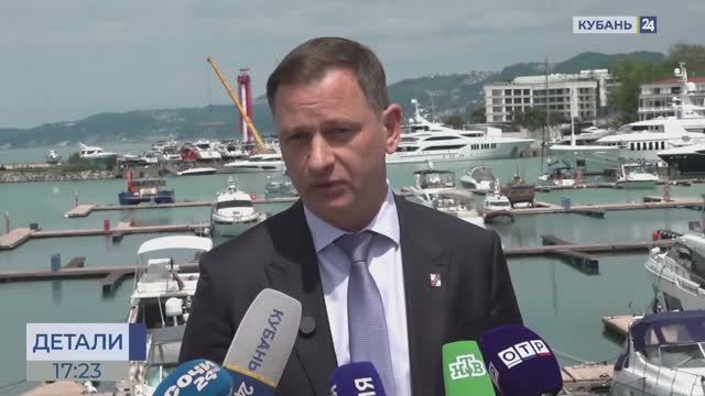 Андрей Прошунин: Сочи всегда готов удивлять и радовать