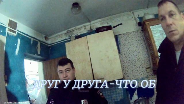 ОДИН ЧЕЛОВЕК смотреть онлайн