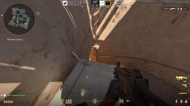 KC2 DAST2 смотреть онлайн