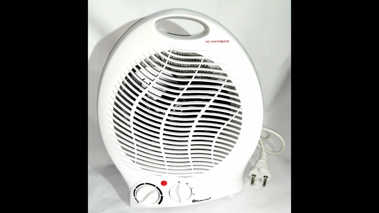 Тепловентилятор DOMOTEC MS-5902 смотреть онлайн