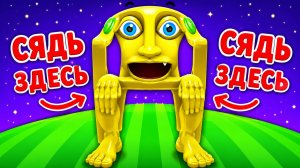 😱 НЕ САДИСЬ НА ЭТОТ СТУЛ.. РОБЛОКС! ROBLOX!
