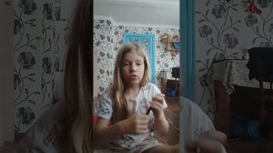 красиво крашусь