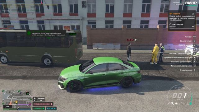 Grand Theft Auto V 2026.06.04 - 22.16.16.02 смотреть онлайн