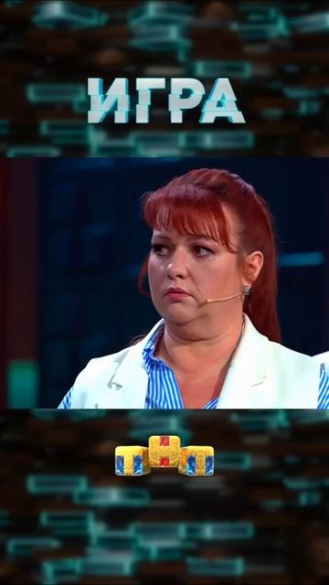 Поехали к тебе, мужа не трону смотреть онлайн